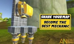 机械师1在线观看国语,惊险刺激的机械对决