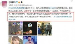 热聊爆料视频大全集在线观看,揭秘热门话题，畅享视听盛宴