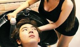 可疑的美容院在线观看,美容院在线观看背后的秘密探析