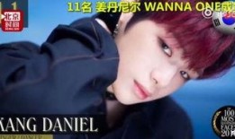 爆料男星视频下载网站,热门爆料男星视频下载网站大起底