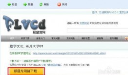 火影最新爆料视频下载,揭秘忍者世界新篇章与神秘力量觉醒